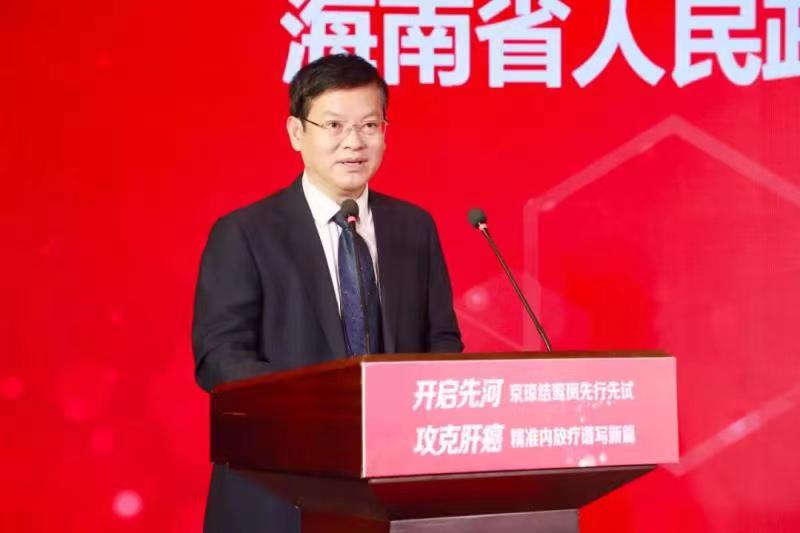 中国首例特许准入钇树脂微球治肝癌手术在博鳌乐城成功实施