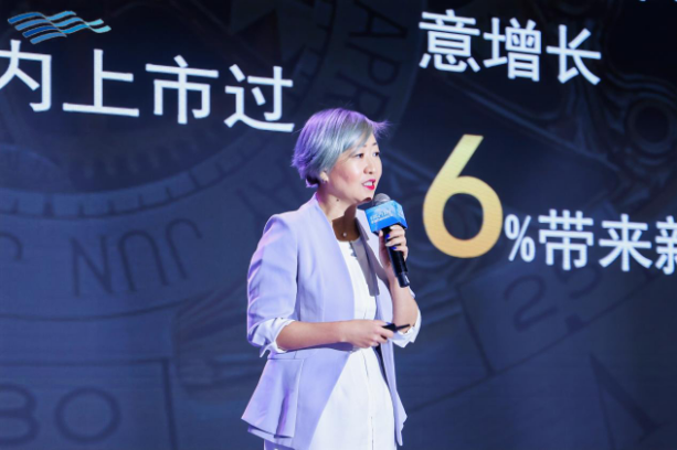 2021全球饮品高峰论坛在海口开幕