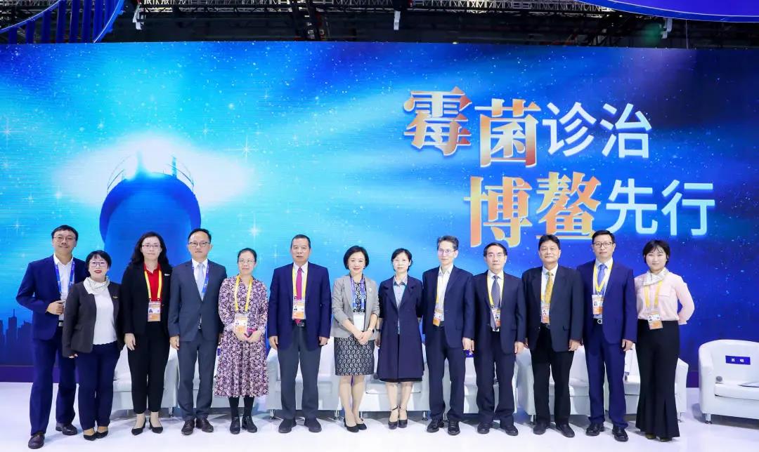 海南省人民医院主动引入全球创新“良方” 造福真菌感染患者