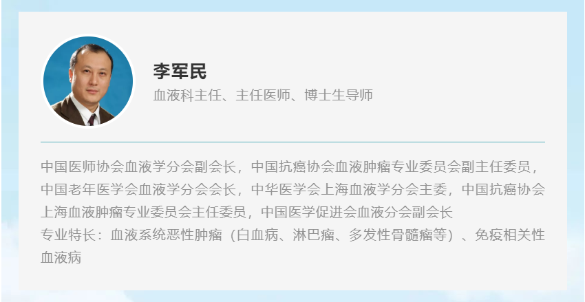 瑞金医院携手海南省人民医院将于18日开展义诊