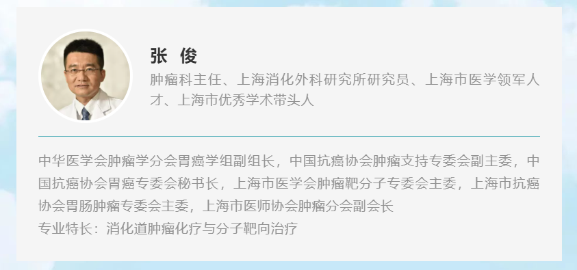 瑞金医院携手海南省人民医院将于18日开展义诊