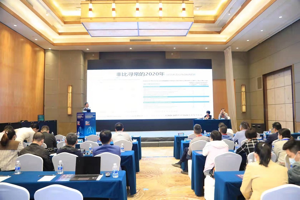 第五届结核病华南论坛在海口举办