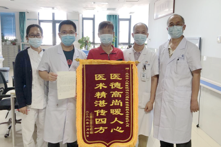 三亚市人民医院|川大华西三亚医院完成乙状结肠侧向发育型肿瘤内镜下黏膜剥离术