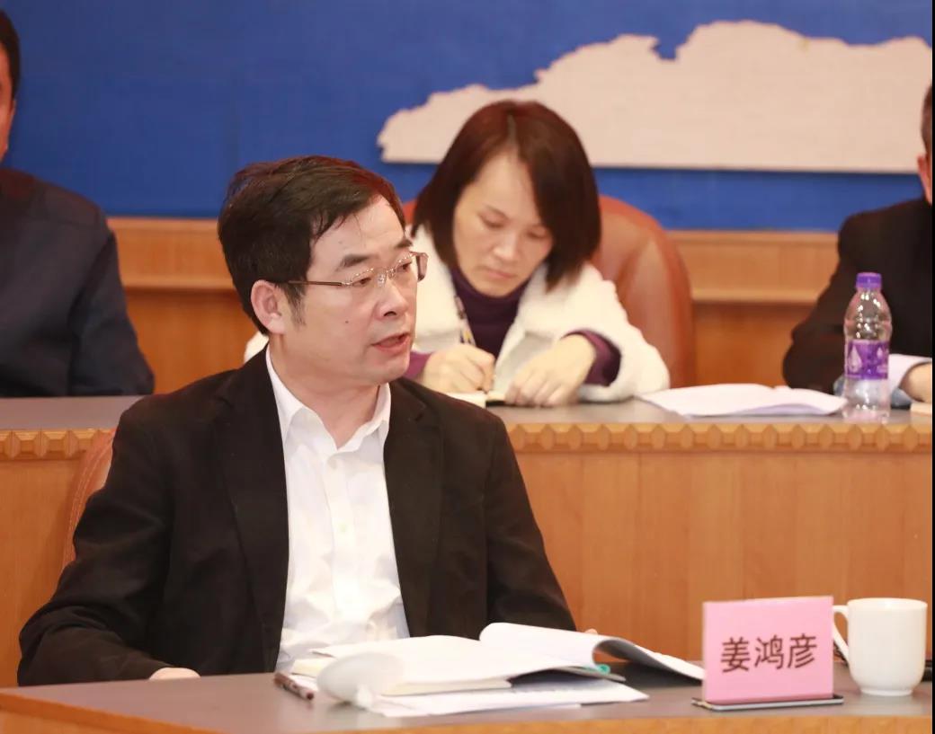 海南省人民医院部署开展“能力提升建设年”活动