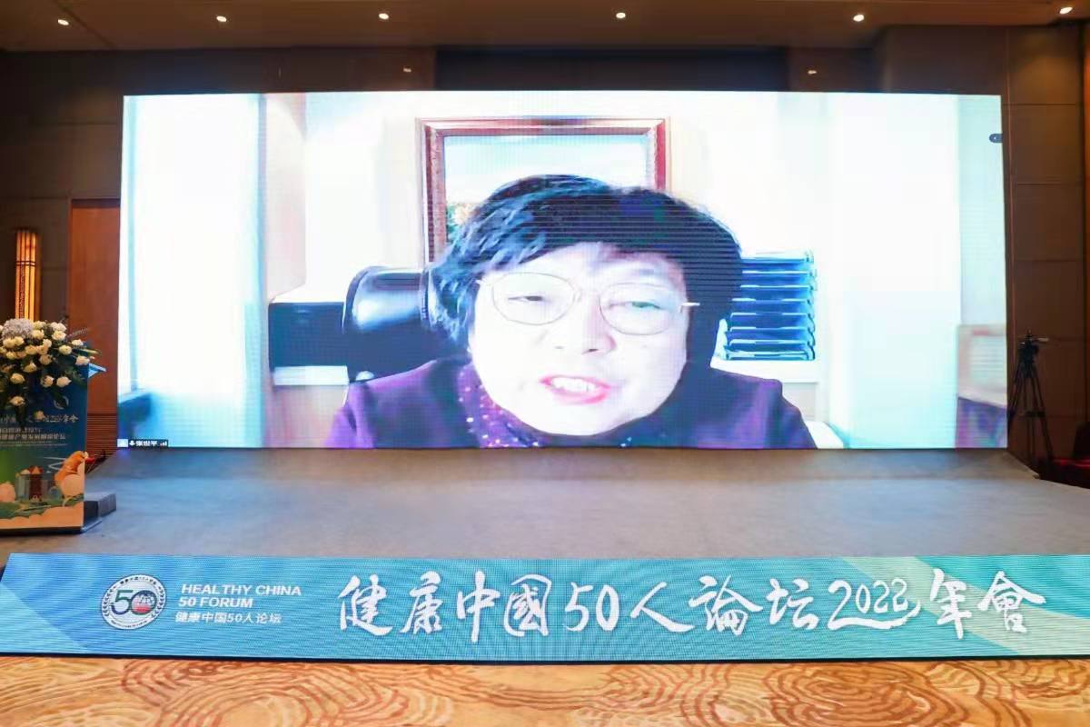 张世平：让健康公平惠及农民工和新业态劳动者