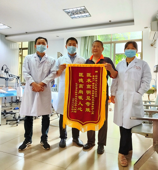 临高县人民医院将康复医学科打造成临高县域优势学科