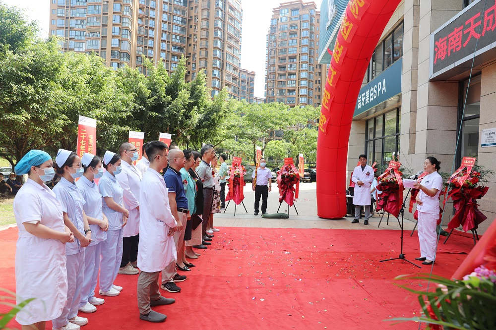 海南大型口腔门诊部落户海口西海岸