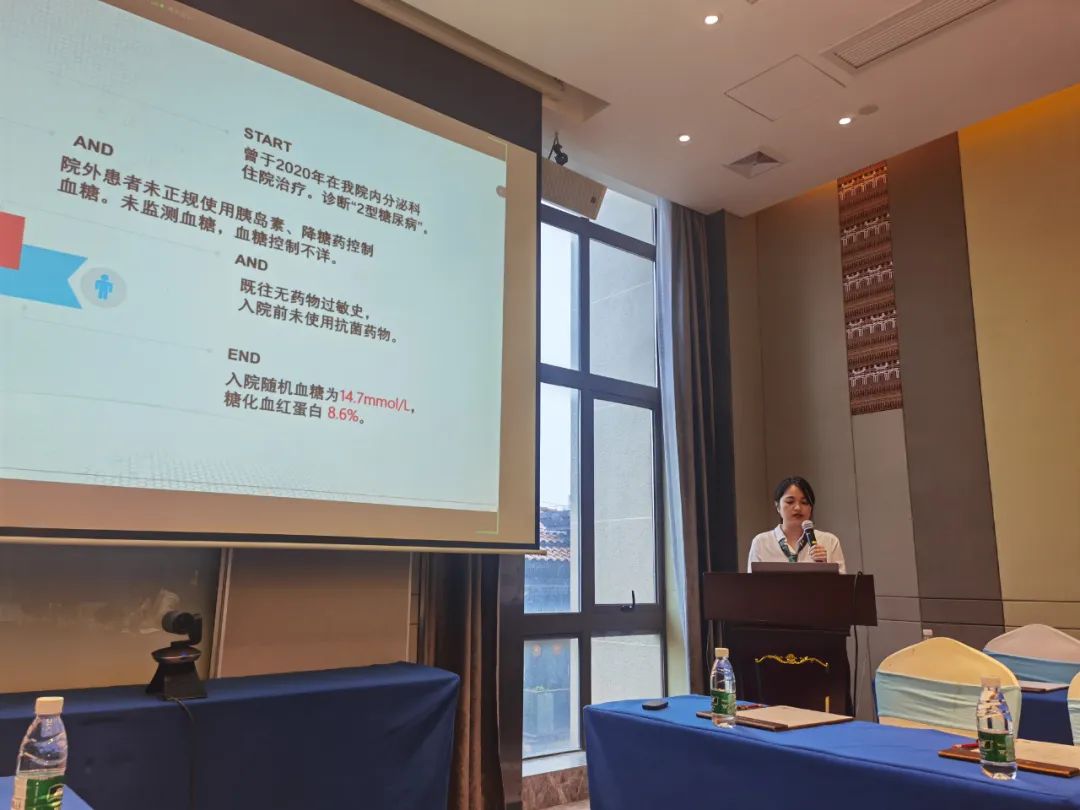 海医二院两药师分别斩获 “夏季·立方杯”海南赛区一、二等奖