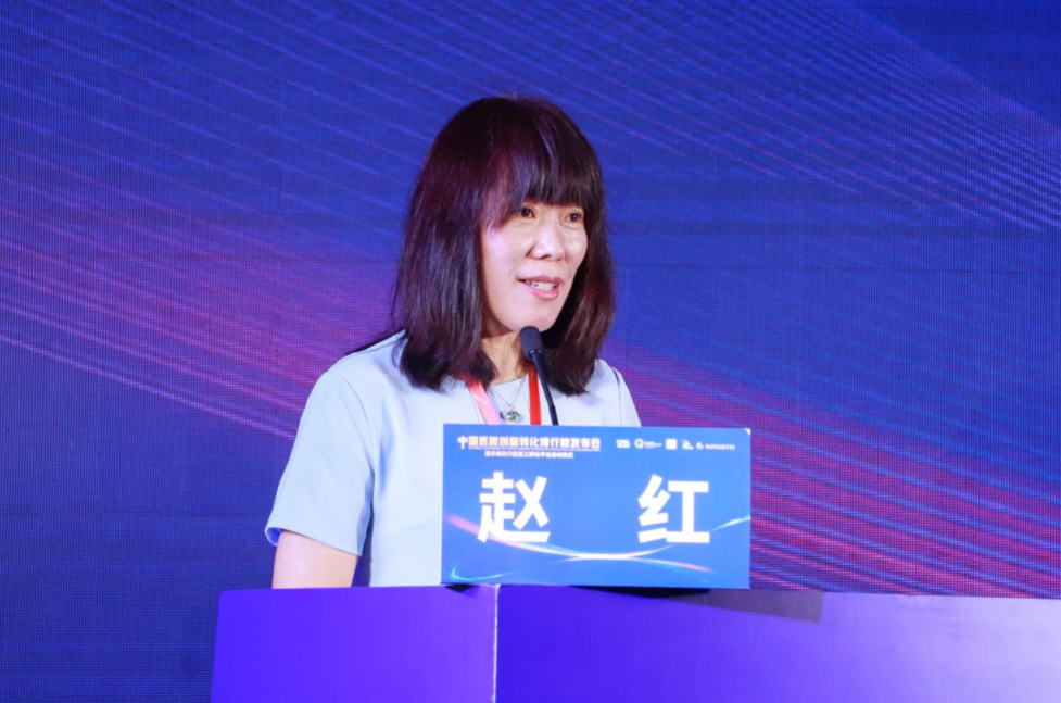 博鳌乐城先行区医工转化平台正式启动