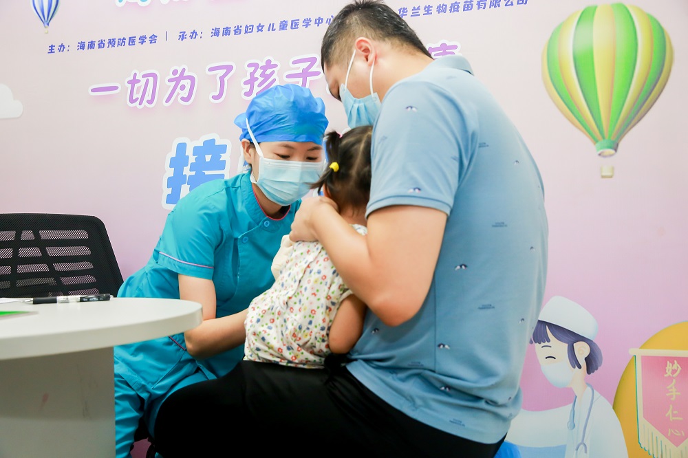 国内首款四价儿童流感疫苗海南开始接种