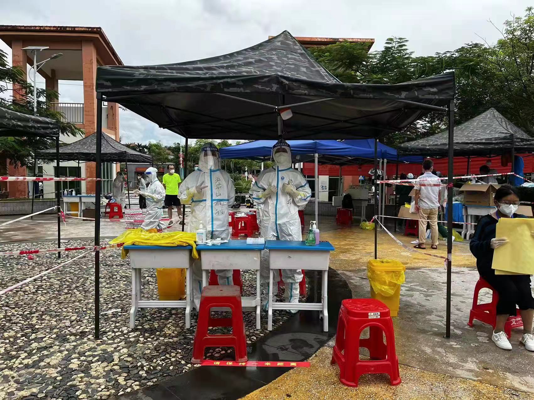 抗击疫情——海南省平山医院党员干部站在防控一线