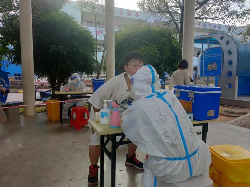 海南省妇儿中心支援三亚核酸采样医疗队累计采样超21万人次