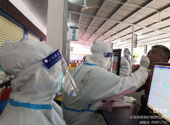 抗疫纪实｜吴剑波：一样的热血  一样的担当