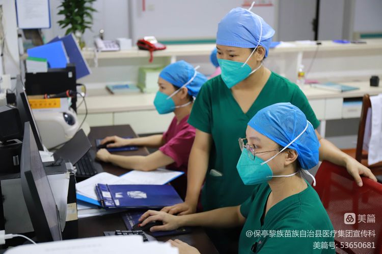 保亭医疗集团总院紧急救治五指山市孕产妇