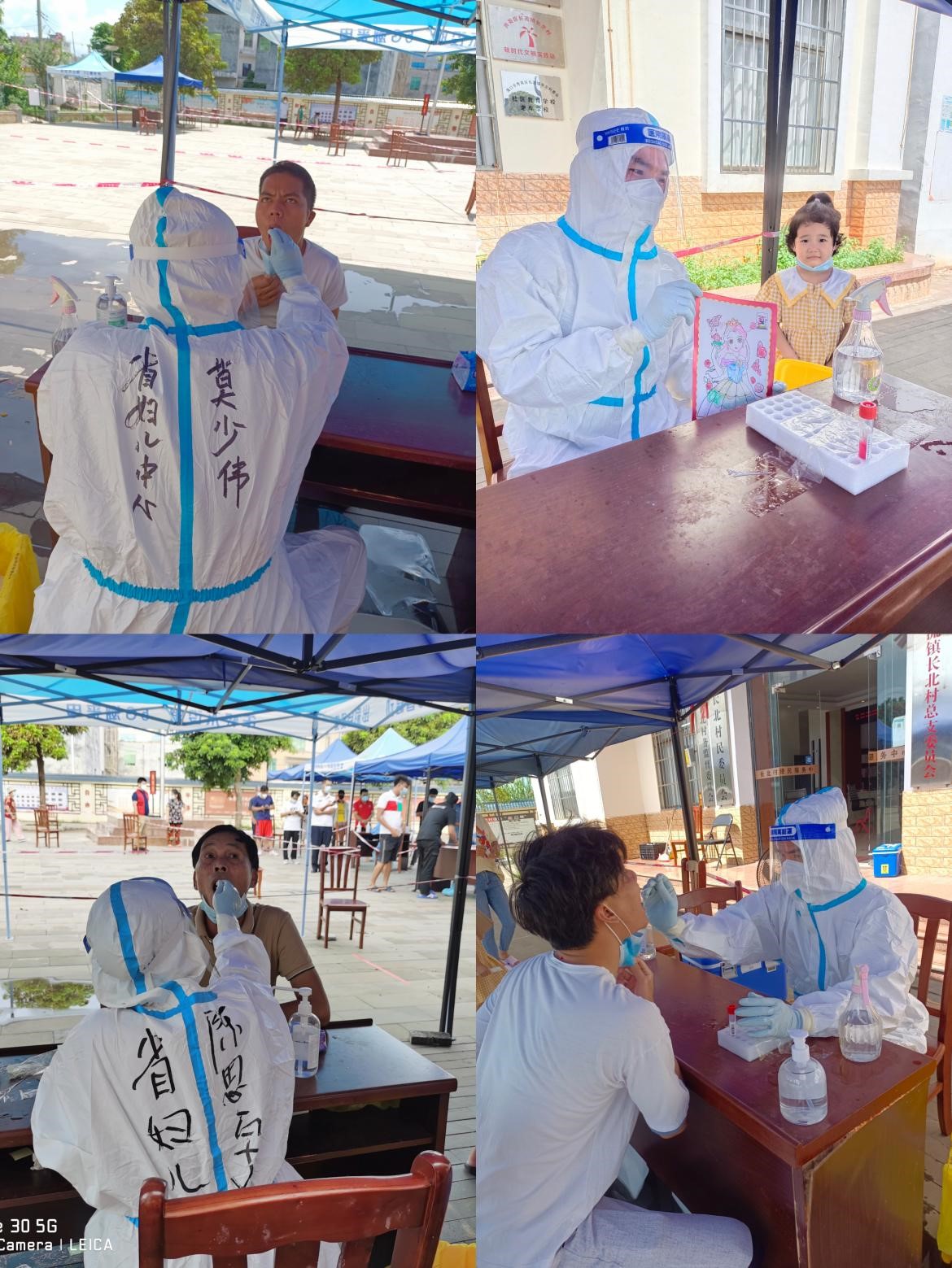 海南省妇儿中心行政第三党支部、医疗管理党支部与长流镇长北村党总支开展共建活动