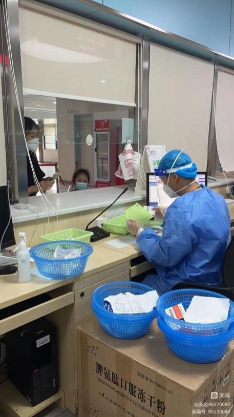 海南省妇儿中心药学党支部全体党员用实际行动共抗疫情