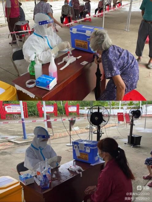 海南省妇儿中心药学党支部全体党员用实际行动共抗疫情