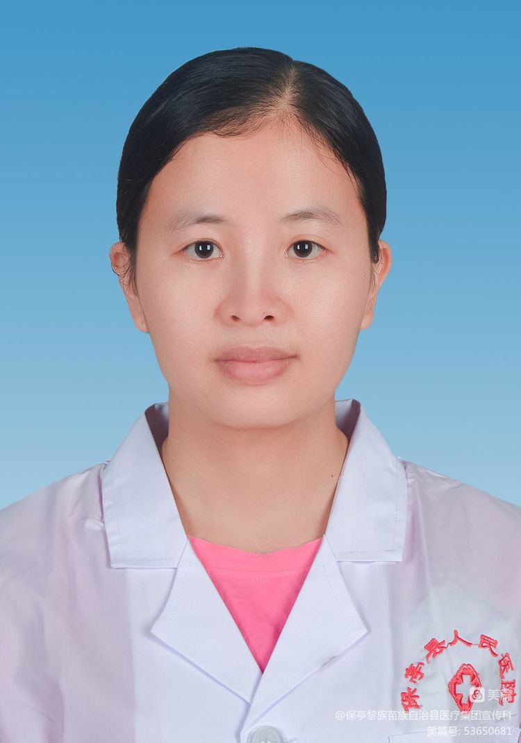 保亭县医疗集团青年医师人才专项基金评选结果出炉