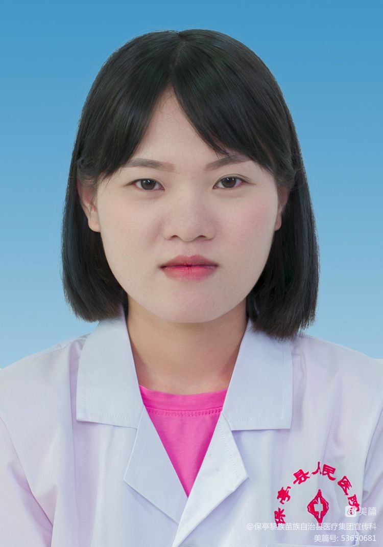 保亭县医疗集团青年医师人才专项基金评选结果出炉