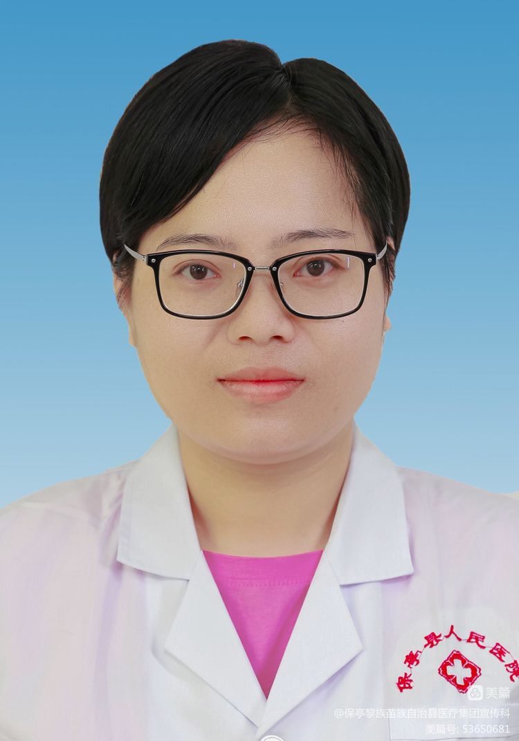 保亭县医疗集团青年医师人才专项基金评选结果出炉