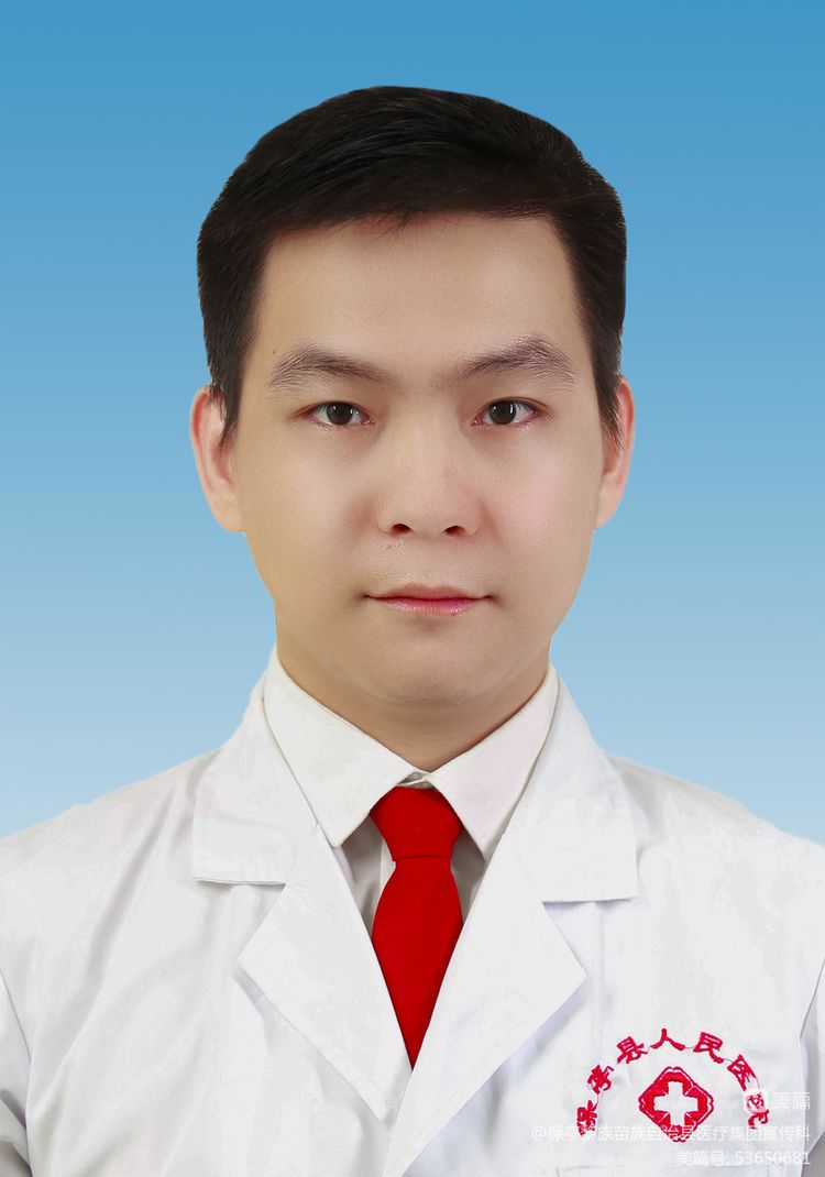 保亭县医疗集团青年医师人才专项基金评选结果出炉