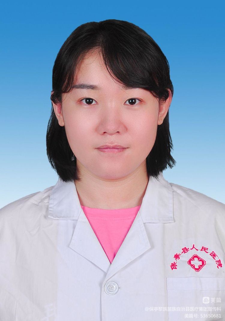 保亭县医疗集团青年医师人才专项基金评选结果出炉