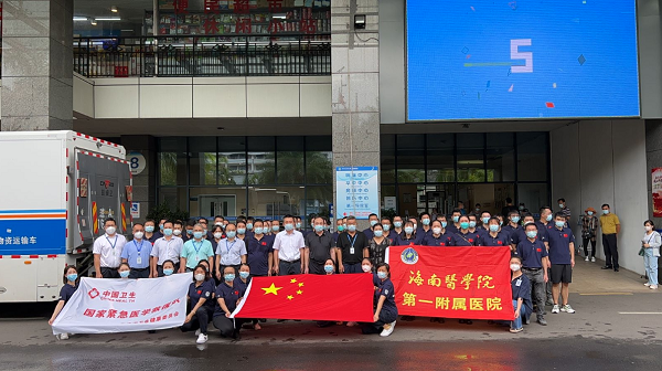 防疫医疗两不误 海医一附院扛起公立医院责任担当