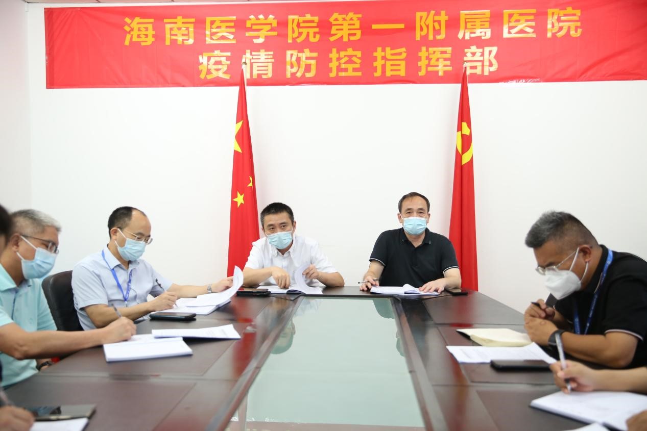 防疫医疗两不误 海医一附院扛起公立医院责任担当