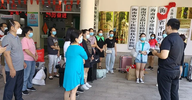 海南省平山医院增派16名医护精英支援三亚