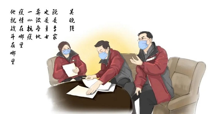 海南省第五人民医院:“画”说战“疫”最美的样子