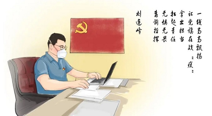 海南省第五人民医院:“画”说战“疫”最美的样子