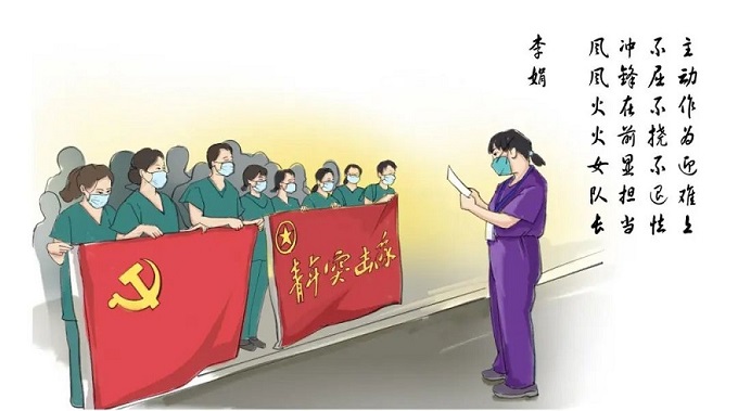 海南省第五人民医院:“画”说战“疫”最美的样子