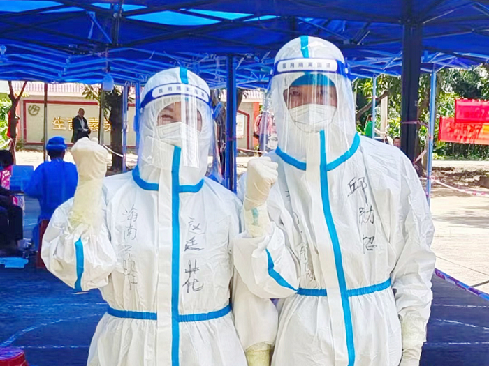 凝心聚力抗疫情,勇担使命践初心 ——海南口腔医院抗疫工作纪实