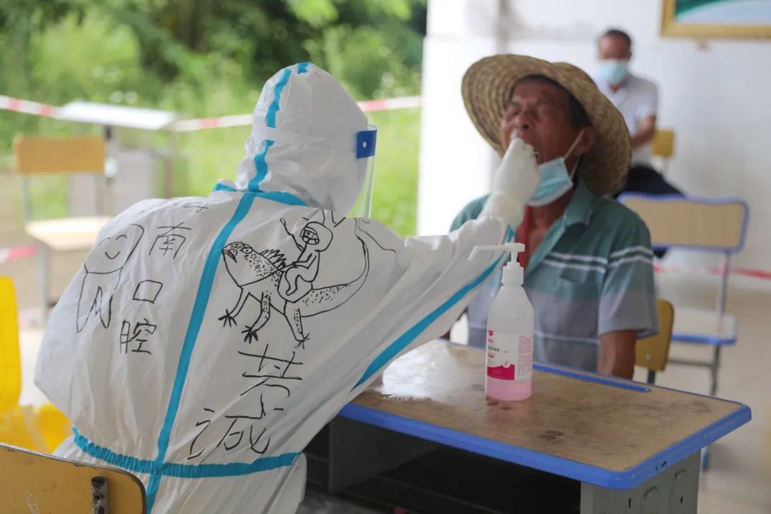 凝心聚力抗疫情,勇担使命践初心 ——海南口腔医院抗疫工作纪实