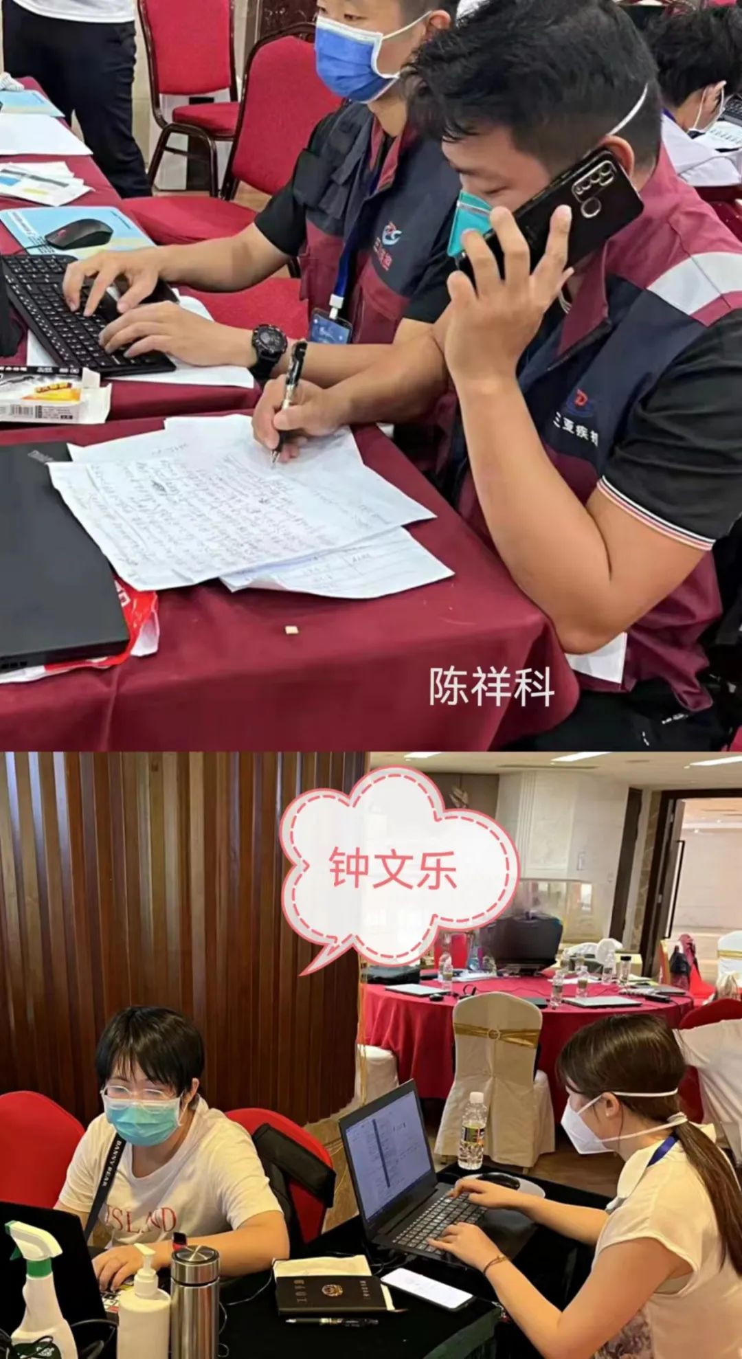 年轻支部“老”战友,战“疫”路上一起走——三亚市人民医院内科第四党支部出征记