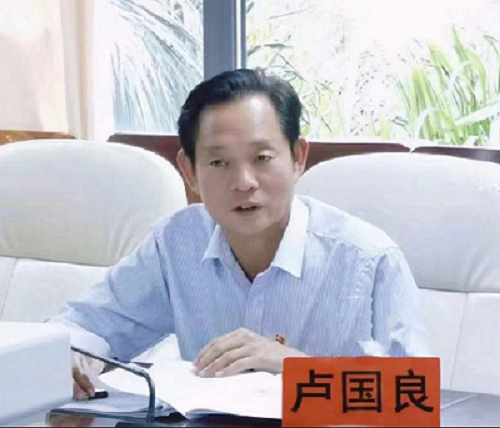 指时日 斩妖除魔尽 沐浴春风  卢国良新作《沁园春·乐东抗疫》