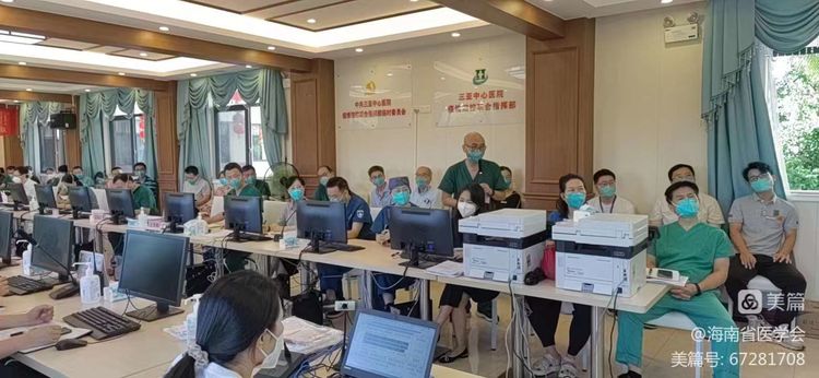 凝心聚力共抗疫，责任担当显风采——海南省医学会抗疫纪实