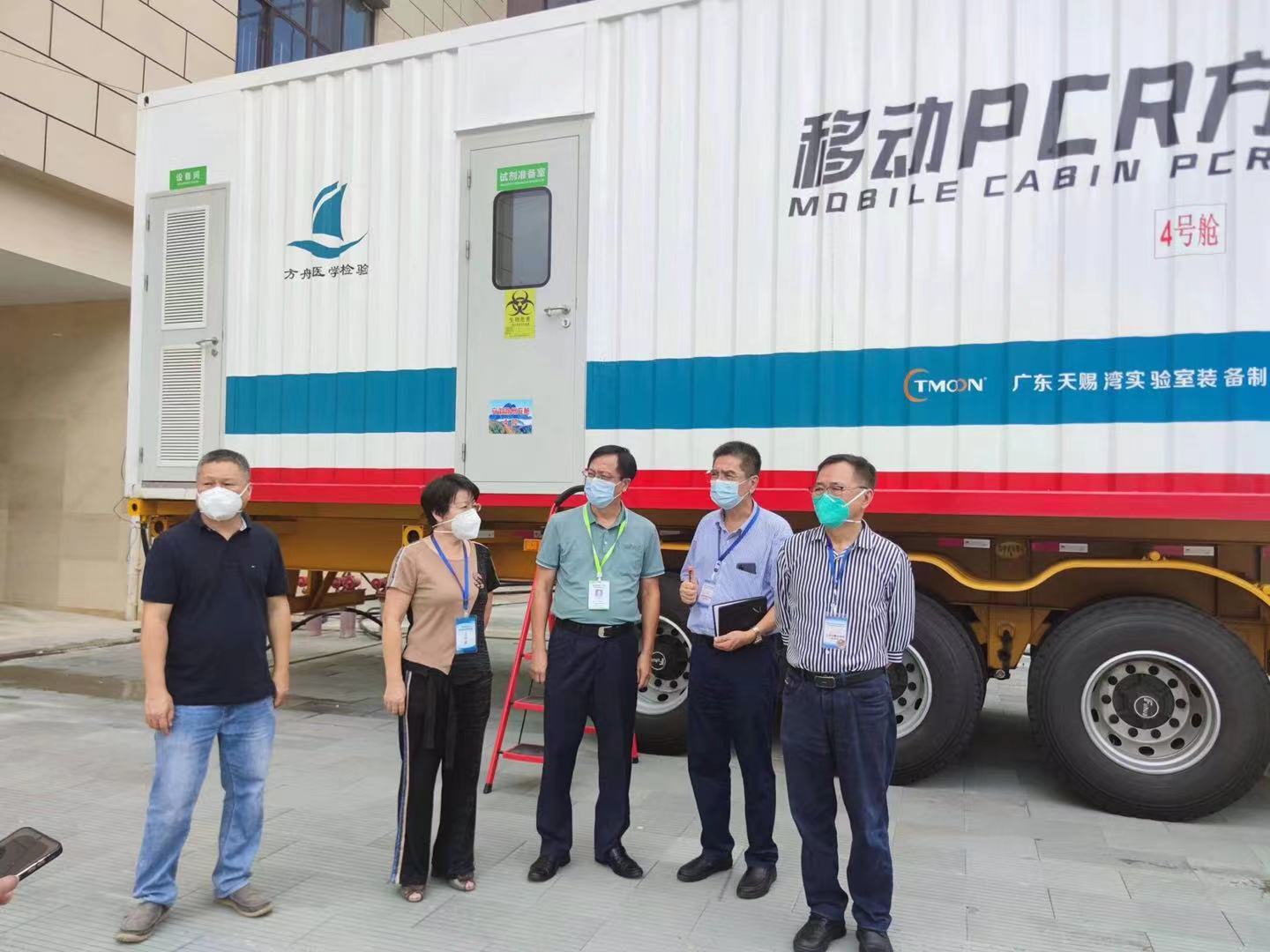 凝心聚力筑防线 同心抗疫显担当——海南省医学学术交流管理中心抗疫纪实