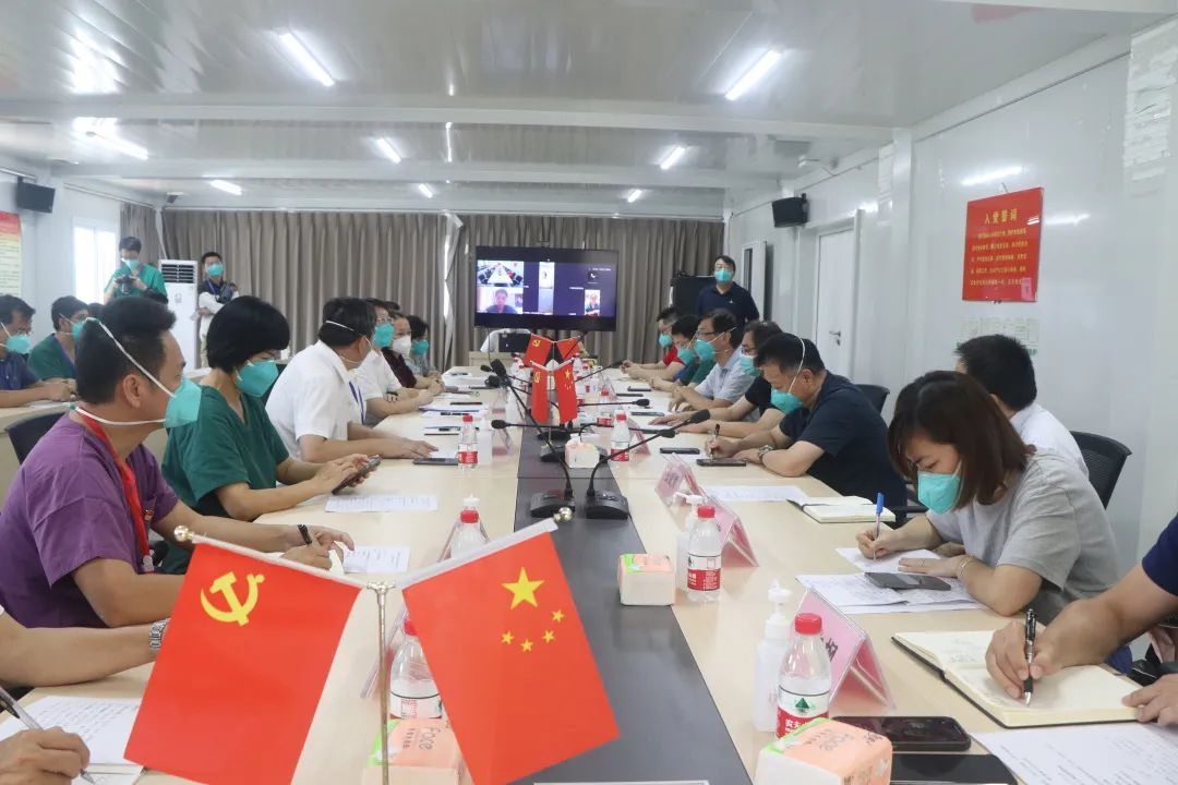 三亚市人民医院宋彬书记一行参加第三方舱医院联合党建工作会