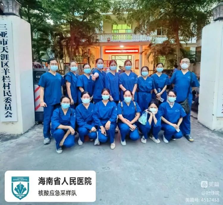 抗疫日记 | 奋战鹿城满月，静等花开疫散