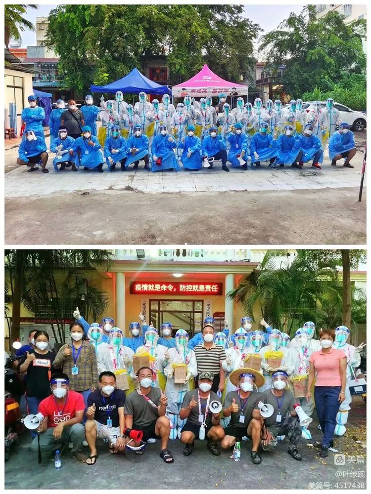 抗疫日记 | 奋战鹿城满月，静等花开疫散