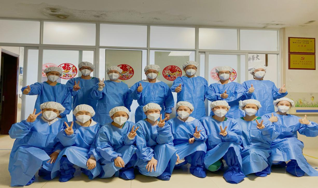 疫情下的温暖守护——记三亚市人民医院神经内科