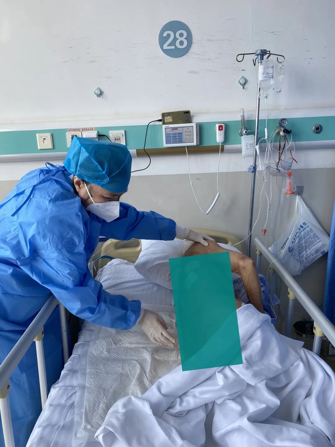 疫情下的温暖守护——记三亚市人民医院神经内科