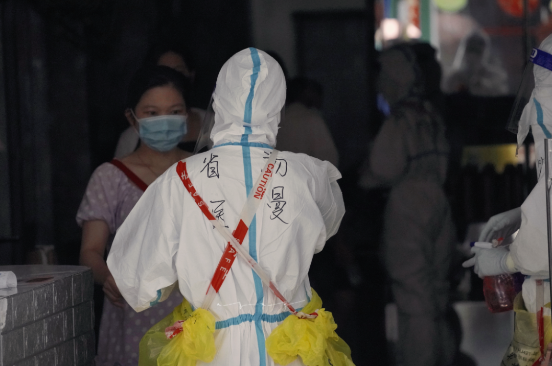 海南省人民医院援三亚核酸采样队工作纪实