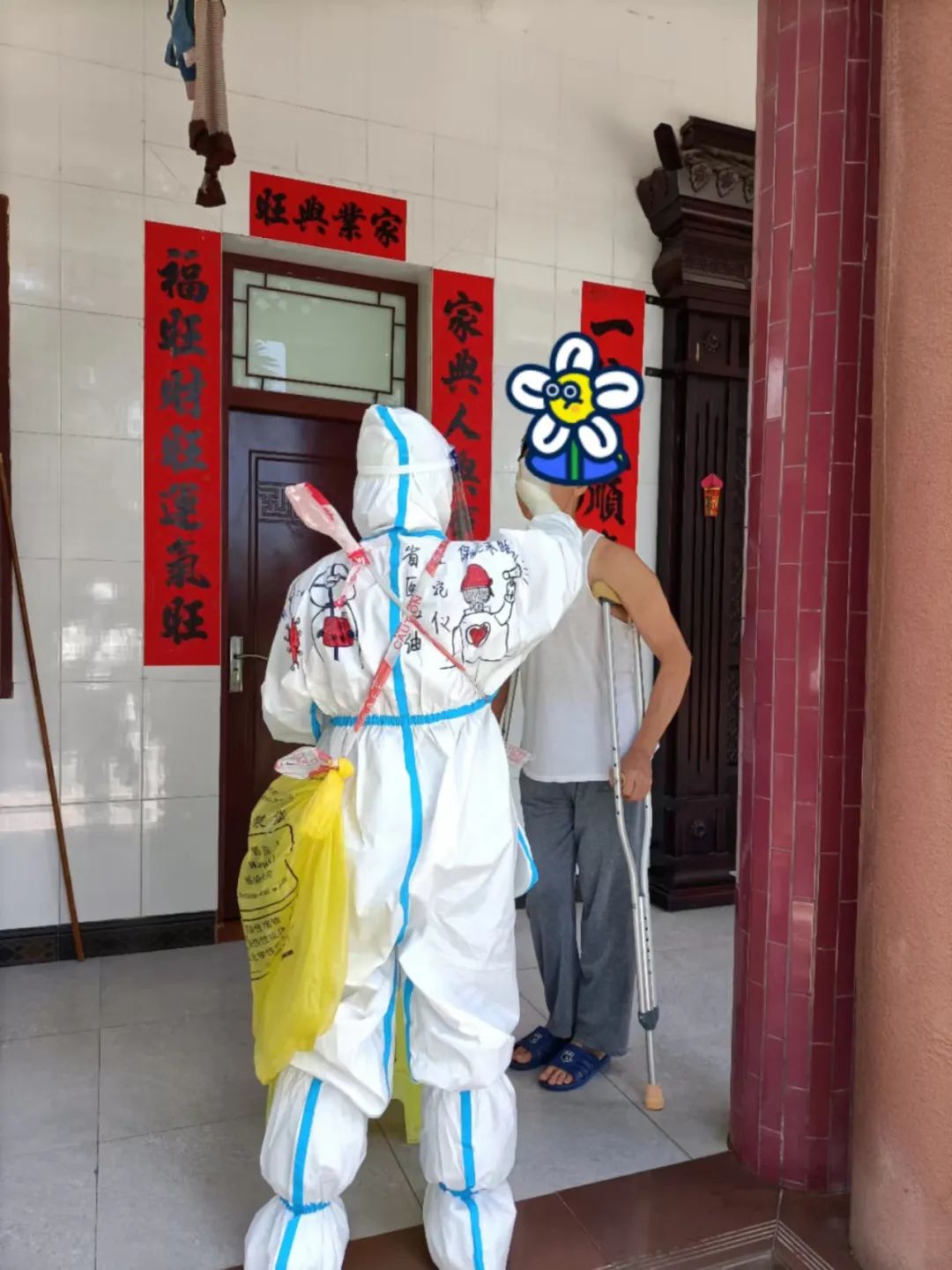 海南省人民医院多学科远程会诊助力三亚疫区骨折市民康复诊疗