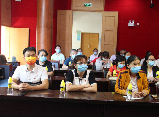 海南省平山医院组织党员干部收看收听党的二十大开幕式盛况