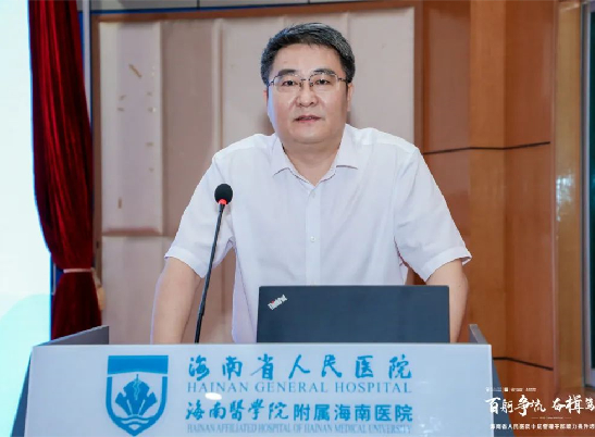 海南省人民医院首期中层管理干部能力提升培训班开班