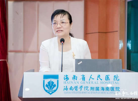 海南省人民医院首期中层管理干部能力提升培训班开班