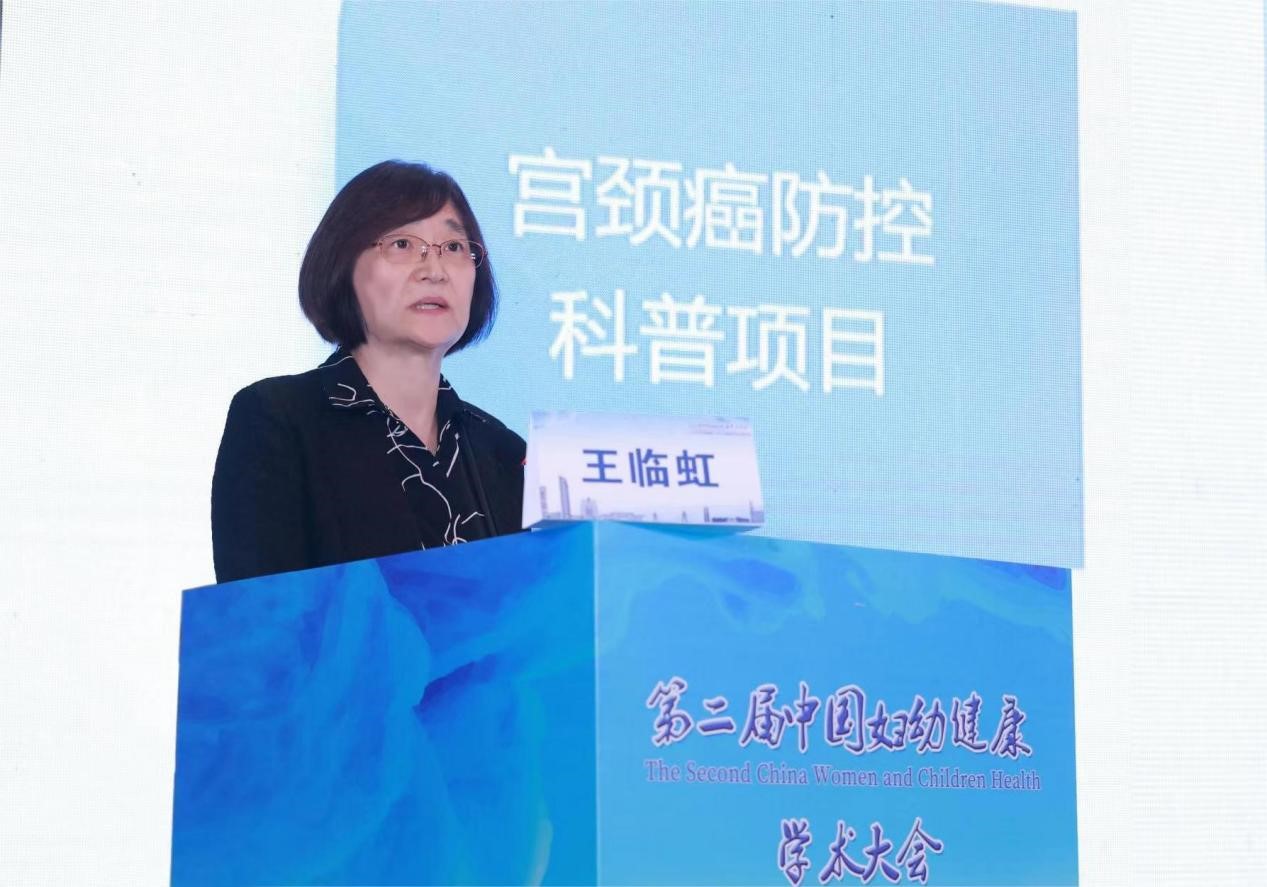 “数字化助力宫颈癌防控科普项目”在海口启动