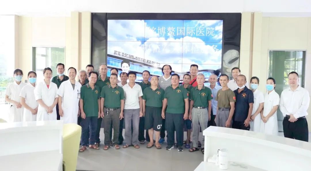 老兵爱老兵！慈铭博鳌国际医院作为省厅退役军人体检中心在行动